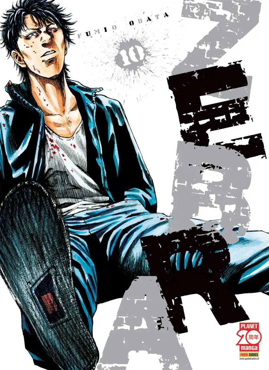 Volume cover